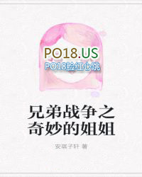 名侦探柯南:喜欢你