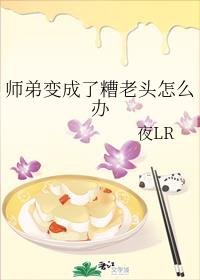 伊文Evonne(gl)