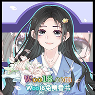 回到老婆少年时(GL)